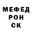 МЕТАДОН мёд LaWitch