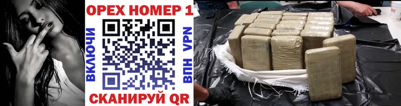 Купить  Ветлуга  Cocaine 98% 