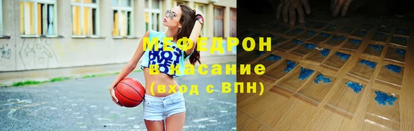 МДМА Алексеевка