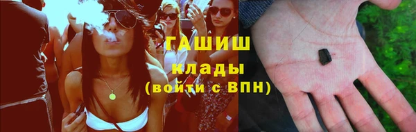 марки nbome Алзамай