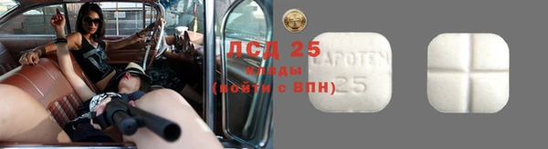 марки nbome Алзамай