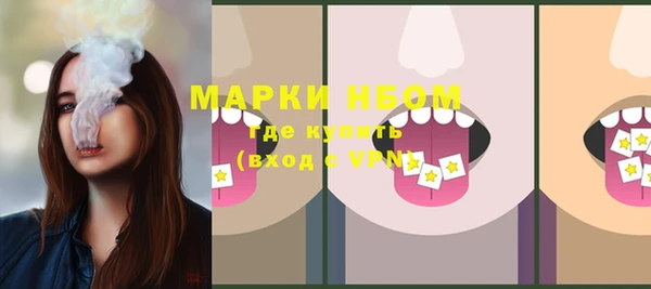 МДМА Алексеевка