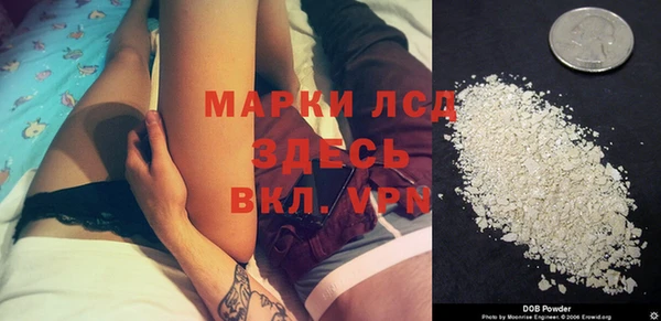 mdpv Алексин