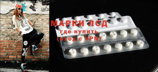 mdpv Алексин