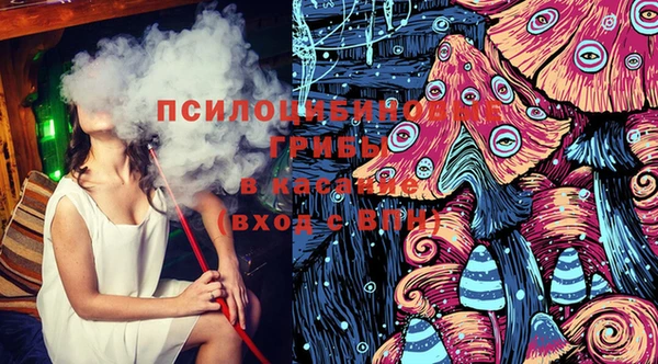 марки nbome Алзамай