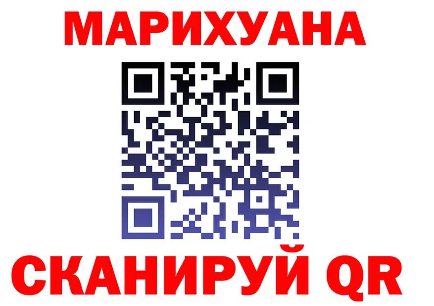 ГАШ Premium tor площадка МЕГА Ветлуга